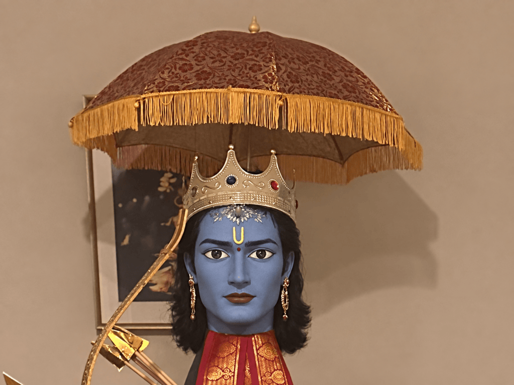 Rama