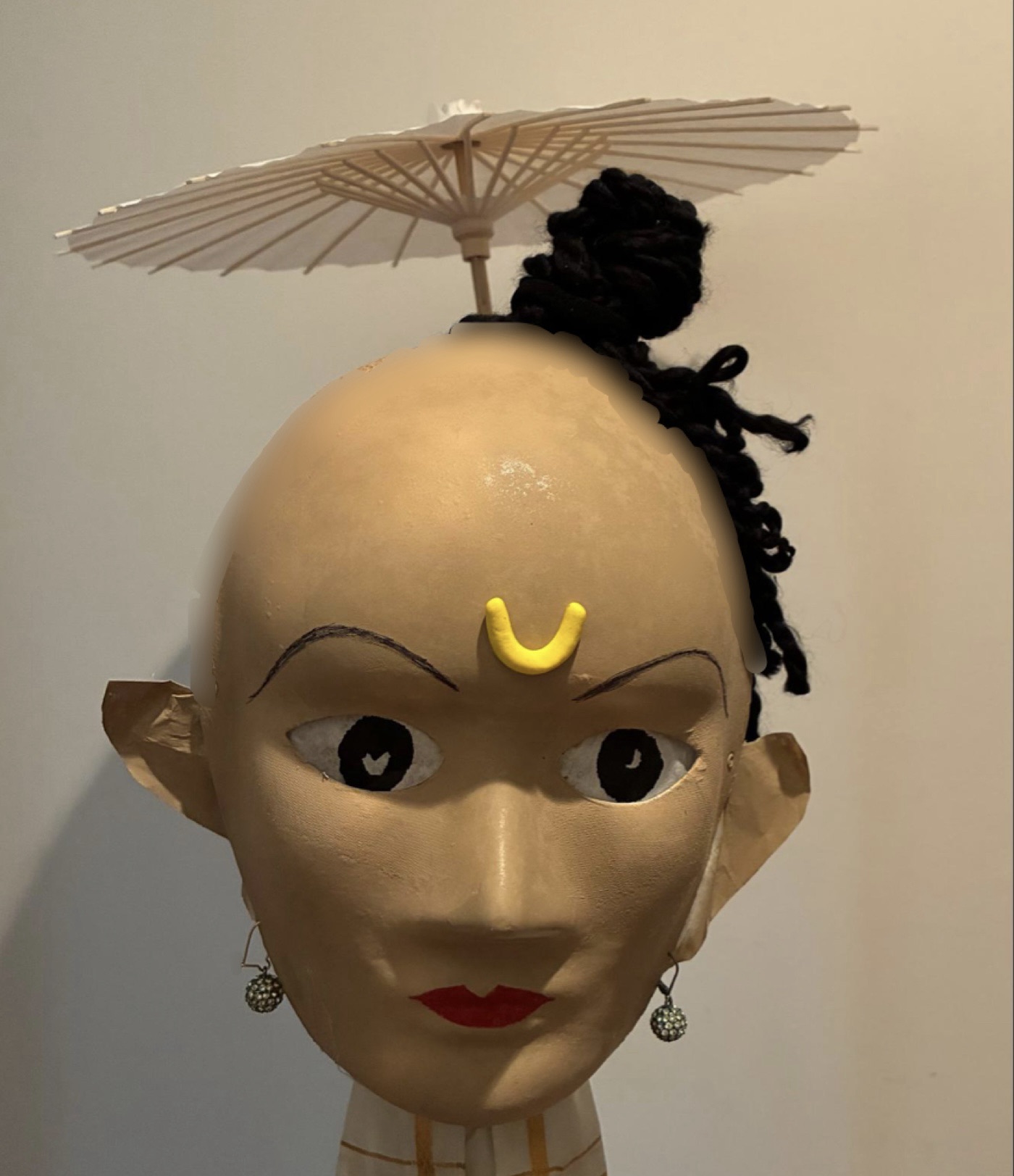 Vamana